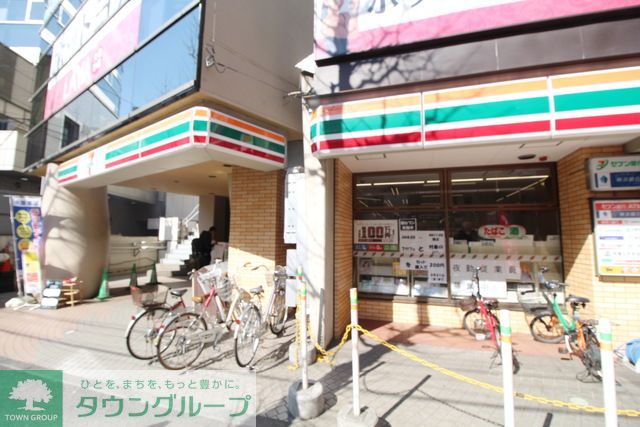 コンビニ　セブンイレブン横浜青葉台1丁目店（コンビニ）まで640m