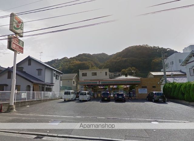コンビニ　セブン－イレブン三原宗郷店（コンビニ）まで512m