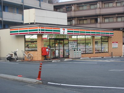 コンビニ　セブンイレブン 枚方伊加賀南町店（コンビニ）まで327m