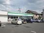 コンビニ　ファミリーマート立川通り店（コンビニ）まで329m