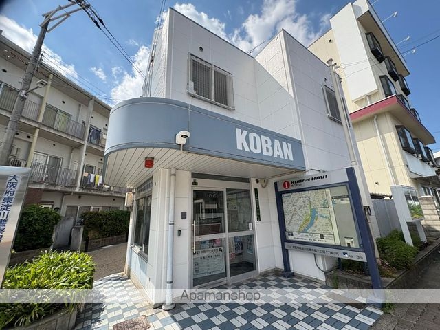 警察署・交番　交番（警察署・交番）まで574m