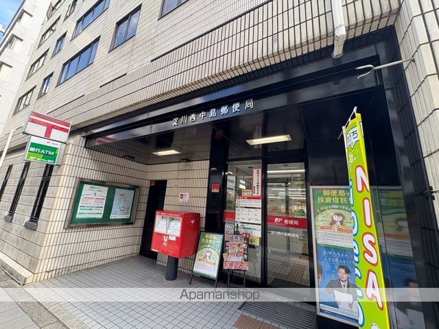 郵便局　淀川西中島郵便局（郵便局）まで720m