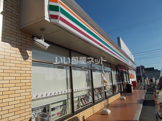 コンビニ　セブンイレブン 静岡菊川インター店（コンビニ）まで1116m