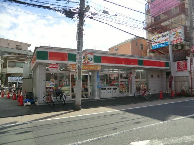 コンビニ　サンクス（コンビニ）まで480m