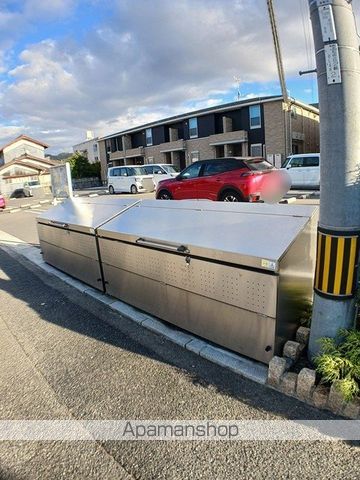 その他共有部分　その他共有部分