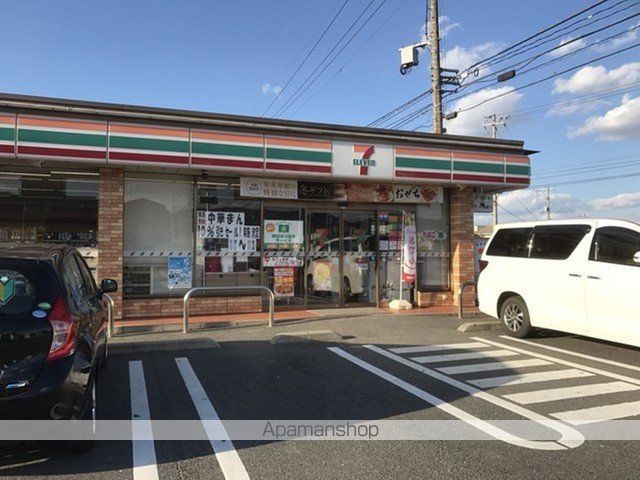 コンビニ　セブンイレブン（コンビニ）まで400m