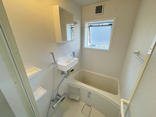 シティハイツ二宮のトイレ写真