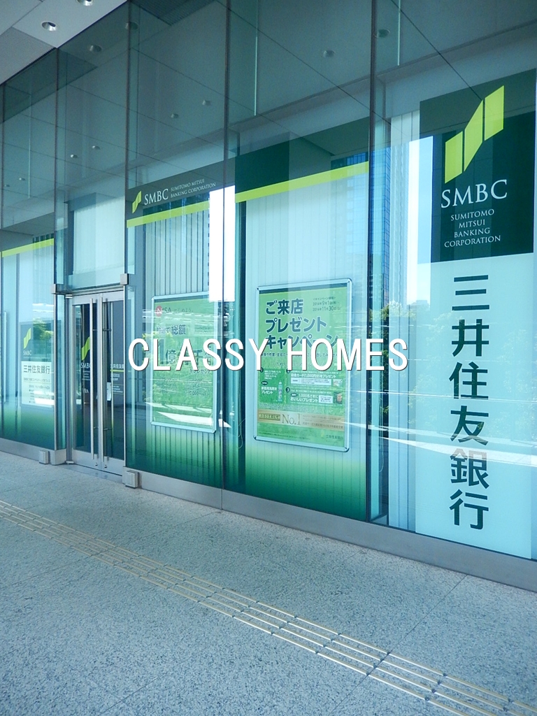 銀行　三井住友銀行三田通支店（銀行）まで379m