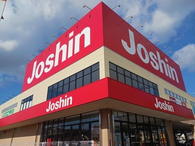 その他　ジョーシン高石店（その他）まで800m
