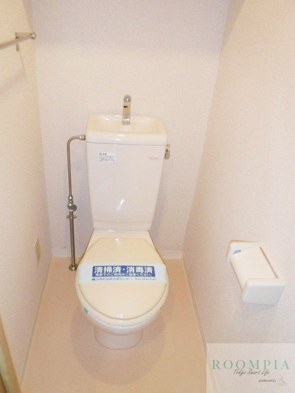 トイレ　トイレ