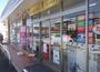 コンビニ　セブン-イレブン 横浜東本郷５丁目店（コンビニ）まで206m