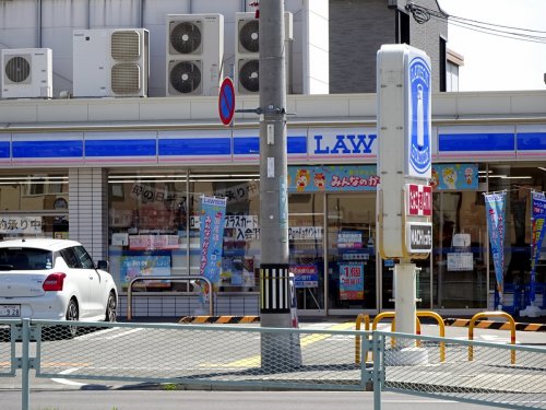 ウェルスクエア西宮北口の周辺写真
