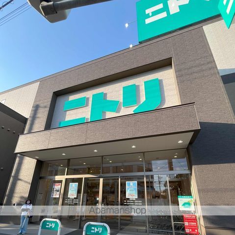 ショッピングセンター　ニトリ西田辺店（ショッピングセンター）まで130m