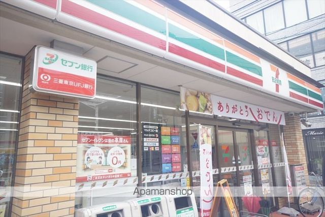 コンビニ　セブンイレブン金山４丁目店（コンビニ）まで300m