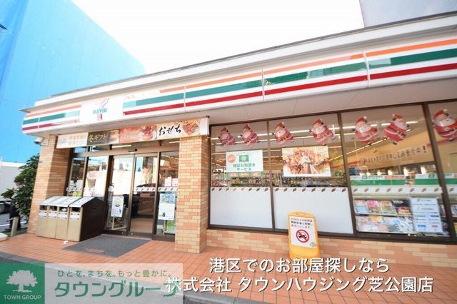 コンビニ　セブンイレブン（コンビニ）まで430m