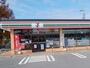 コンビニ　セブンイレブン佐久中込店（コンビニ）まで500m