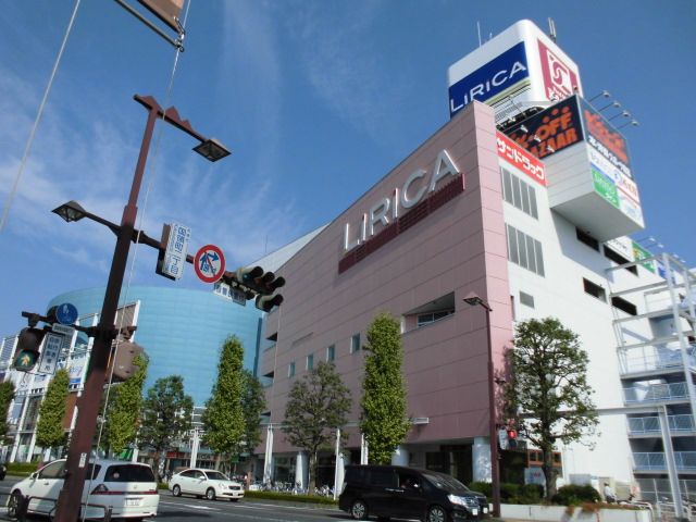 ショッピングセンター　前橋リリカ（ショッピングセンター）まで3340m