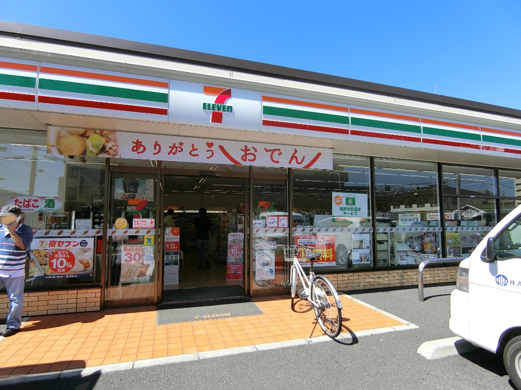 コンビニ　セブンイレブン 江戸川東葛西7丁目店（コンビニ）まで389m