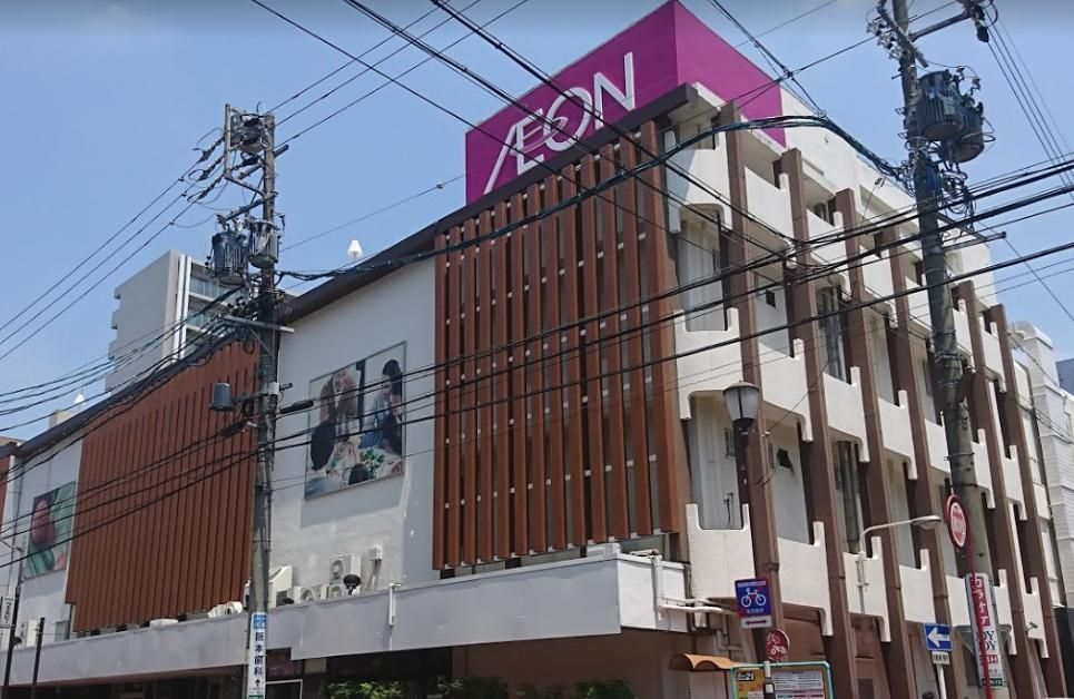 スーパー　イオン今池店（スーパー）まで960m
