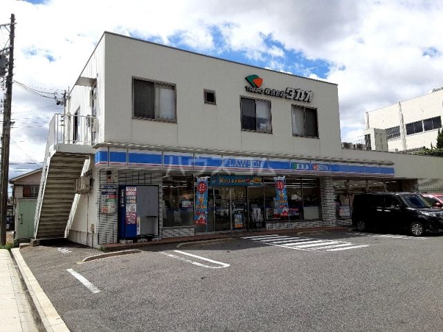 コンビニ　ローソン 北区清水一丁目店（コンビニ）まで916m