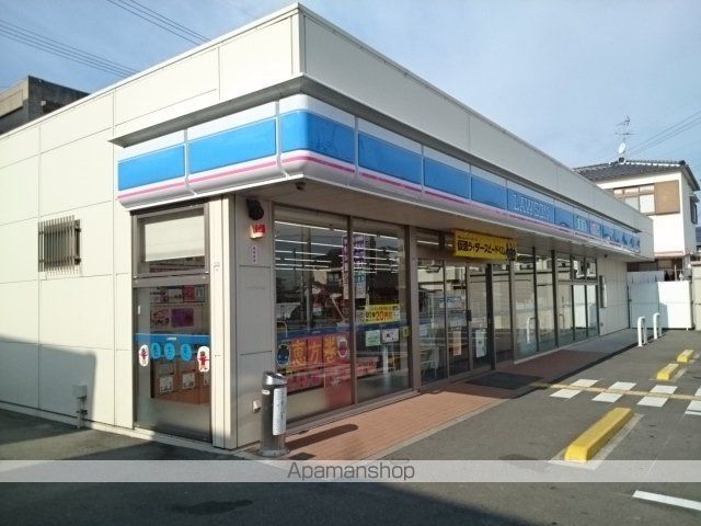 コンビニ　ローソン様（コンビニ）まで370m