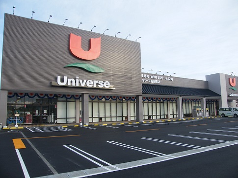 スーパー　ユニバース鉈屋町店（スーパー）まで426m