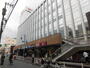 スーパー　西友 大船店（スーパー）まで1539m