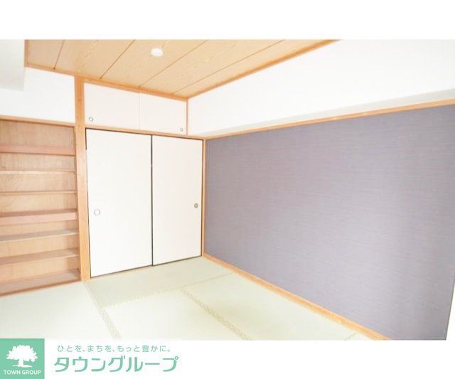 収納　★お問い合わせはタウンハウジングまで★