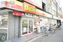 コンビニ　デイリーヤマザキ上新庄駅北口店（コンビニ）まで333m