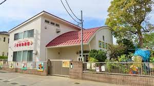 幼稚園・保育園　吉田幼稚園（幼稚園・保育園）まで609m