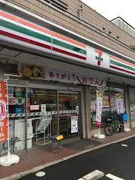 コンビニ　セブンイレブン 柏関場町店（コンビニ）まで690m