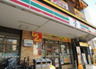 コンビニ　セブンイレブン 横浜綱島西3丁目店（コンビニ）まで120m