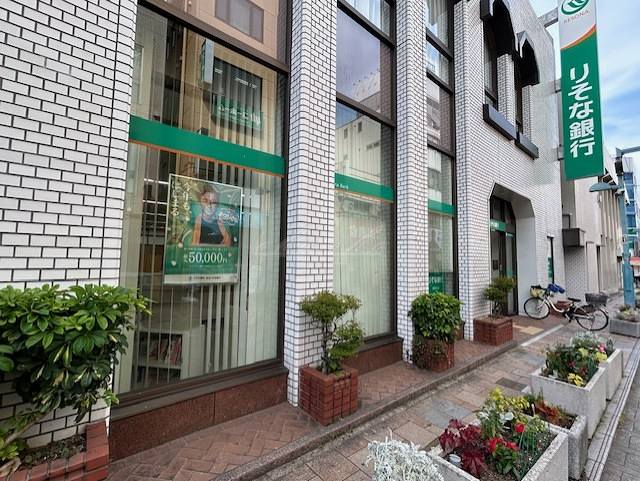 銀行　りそな銀行 港北ニュータウン支店（銀行）まで178m