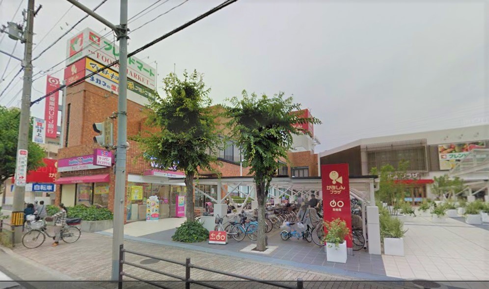 スーパー　フレンドマートかみしんプラザ店（スーパー）まで798m