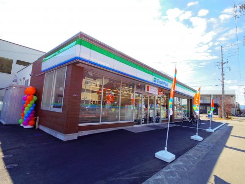 コンビニ　ファミリーマート 静岡有明西店（コンビニ）まで523m