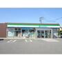 コンビニ　ファミリーマート金沢金石東店（コンビニ）まで850m