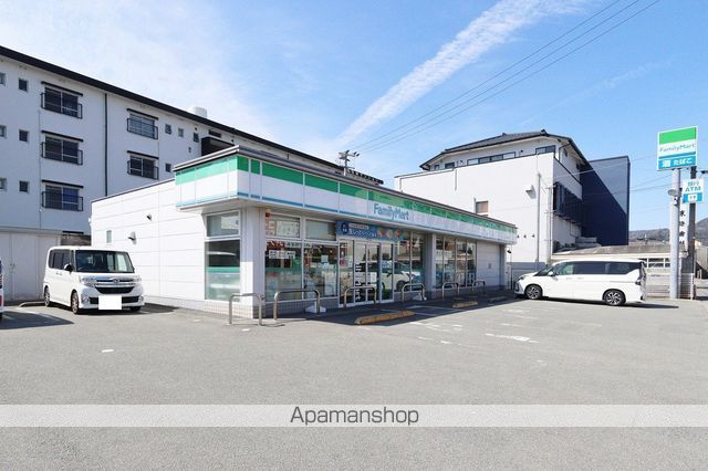 コンビニ　ファミリーマート南昭和町店（コンビニ）まで286m