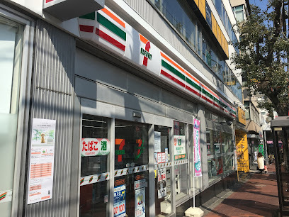 コンビニ　セブン－イレブン大森駅西口店（コンビニ）まで99m