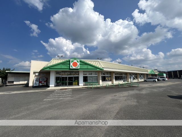 スーパー　タイヨー都城郡元店（スーパー）まで913m