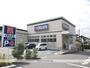 スーパー　クリエイト座間入谷店（スーパー）まで812m