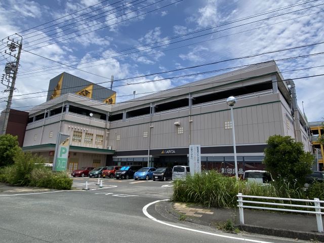 ショッピングセンター　アピタ島田（ショッピングセンター）まで610m