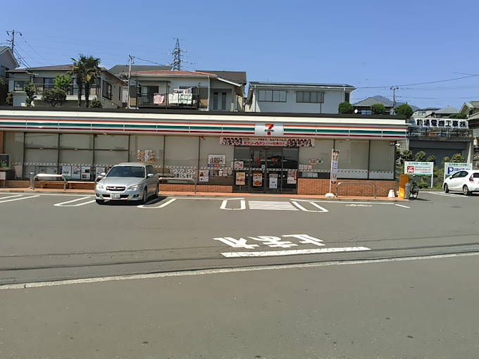 コンビニ　セブンイレブン 秦野曽屋東店（コンビニ）まで227m