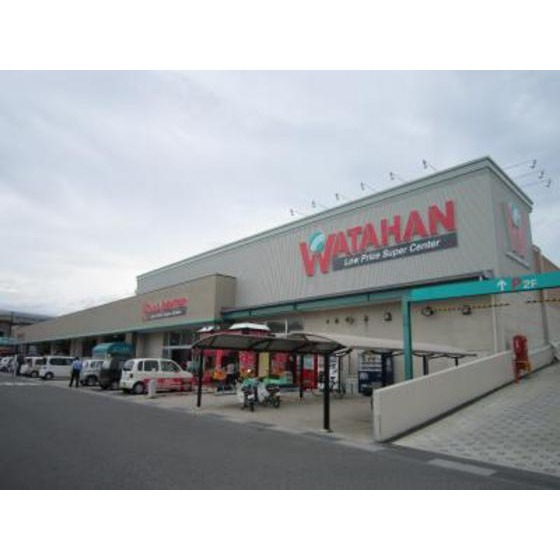 スーパー　綿半スーパーセンター須坂店（スーパー）まで2807m