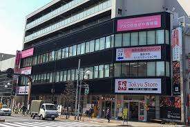 幼稚園・保育園　アスクゆきがや保育園（幼稚園・保育園）まで291m