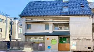 幼稚園・保育園　ベネッセ幡ヶ谷保育園（幼稚園・保育園）まで71m