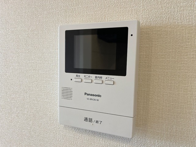 セキュリティ　図面と現状に相違がある場合には現状を優先