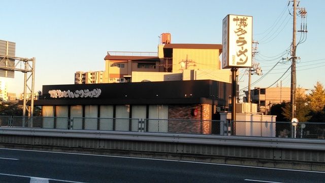 飲食店　鶴亀堂 勝川店（飲食店）まで366m