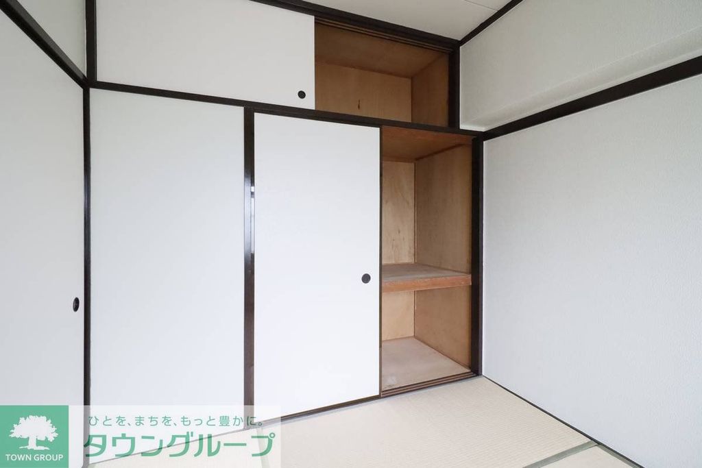 収納　収納