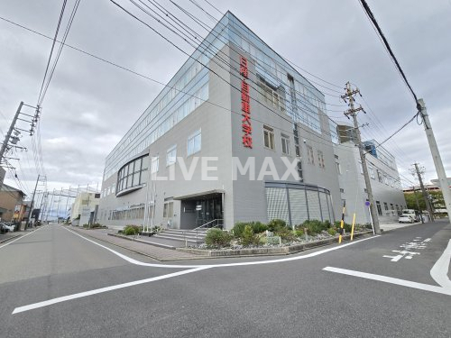 その他　日産愛知自動車大学校（その他）まで2235m