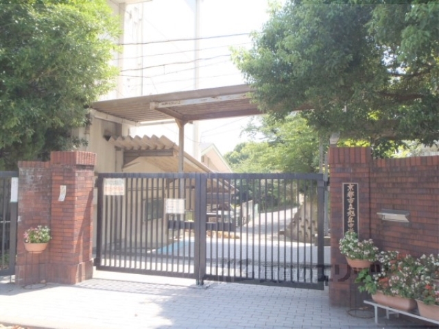 中学校　旭丘中学校（中学校）まで900m